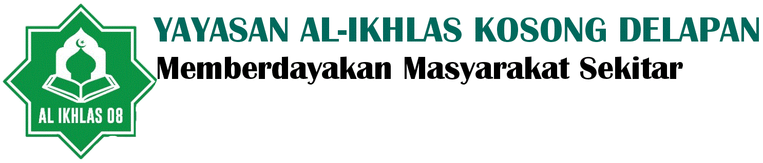 logo2 al ikhlas